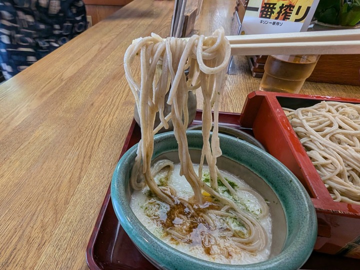 62asahian045739449