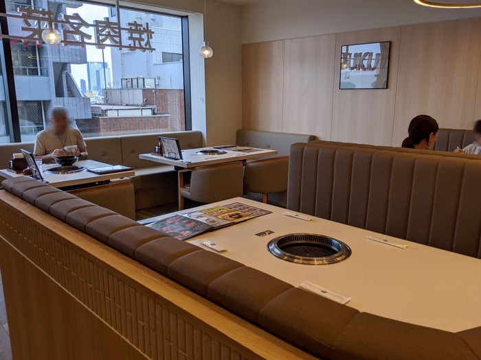 55fukujyu131831