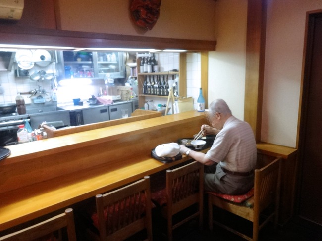 07yaguru03981