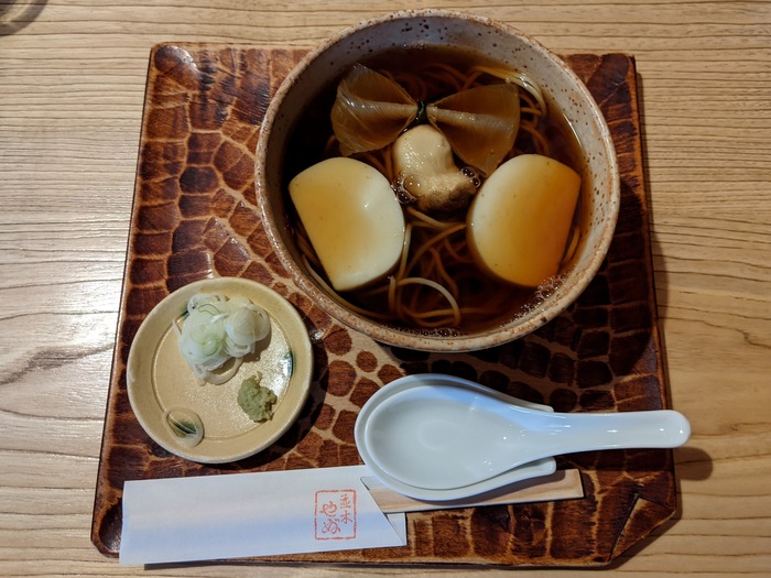 59namiki041715718
