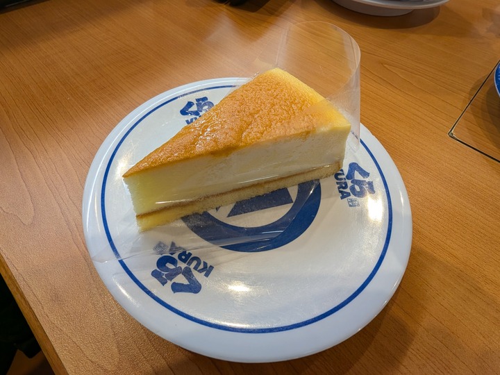 15kura050357464