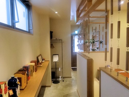 Sai＠中野