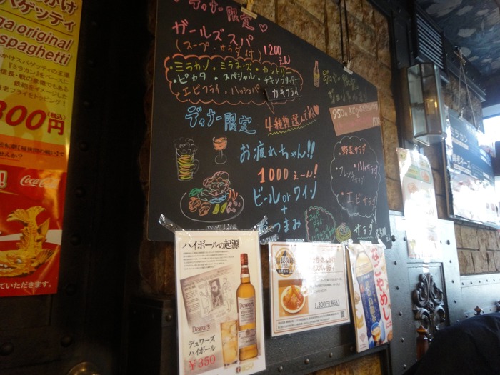 15yokoi02247