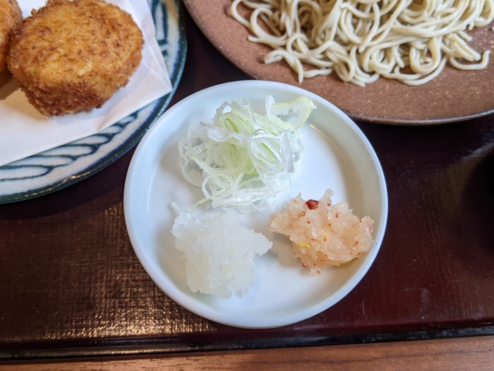 12seiroya044455116