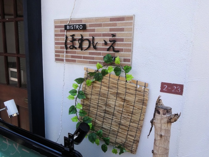 04foyer05087