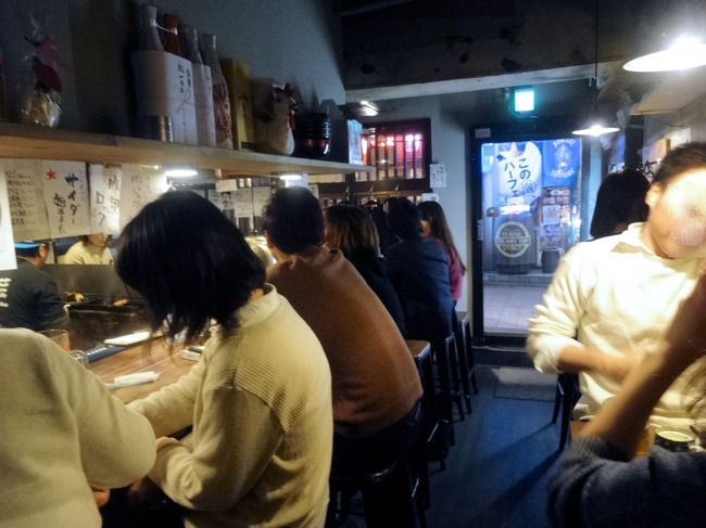 06kemuri05560
