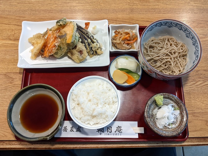56asahian044342889