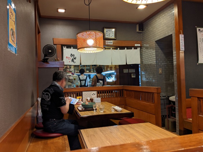 03asahian183254