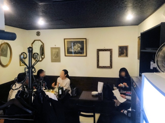 05exotica08884