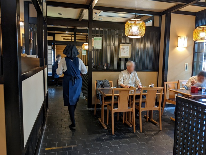 57honmuraan035517564