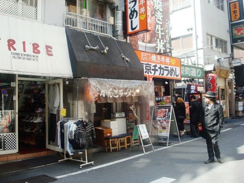 店舗外観-一条流がんこラーメン 池袋店
