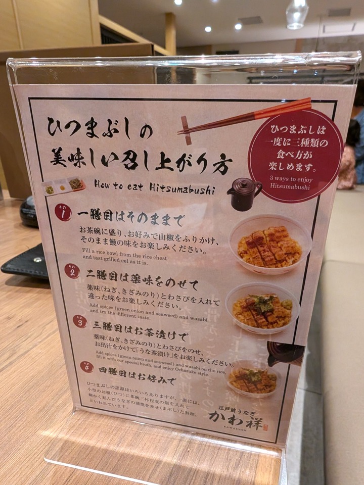 16kawashou042558684