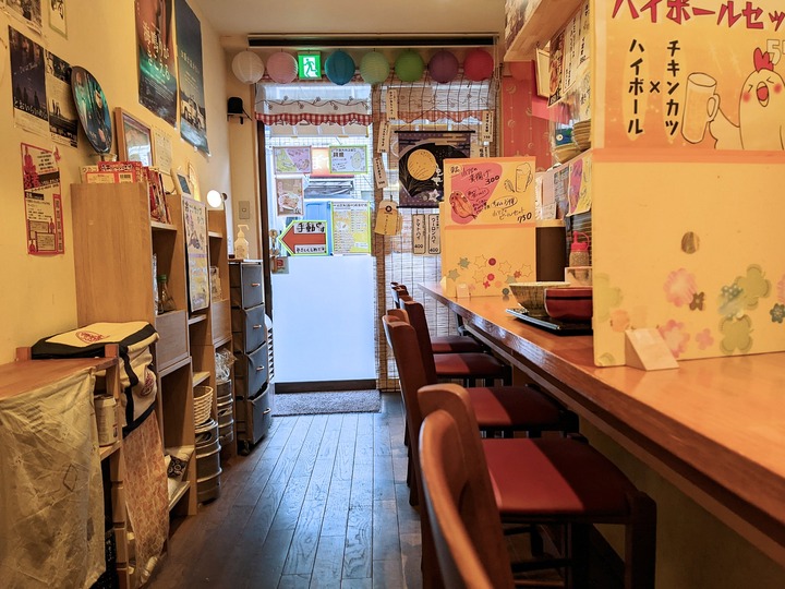 01ohisama044027924