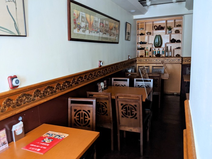 04honkontei040345744