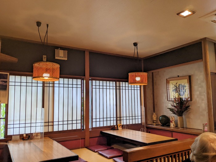 53asahian041306540