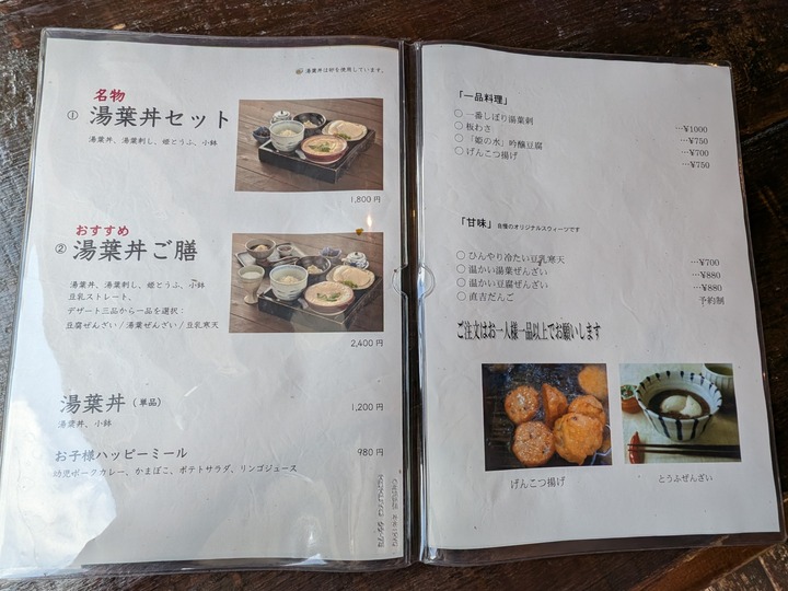 07naokichi024941661