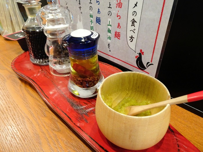 57rokku00745