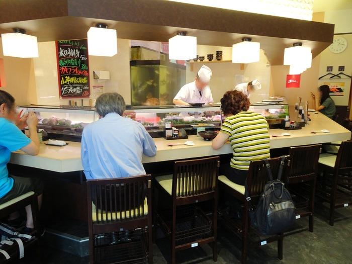 53sushizan07443