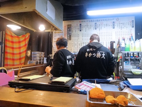 勝大 道頓堀店