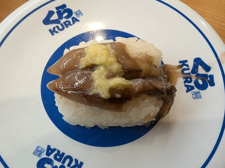 16kurasushi042509168
