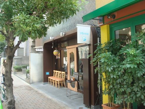 ソラノイロ@麹町-店舗外観