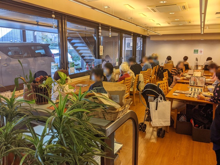 03saishoku040723444
