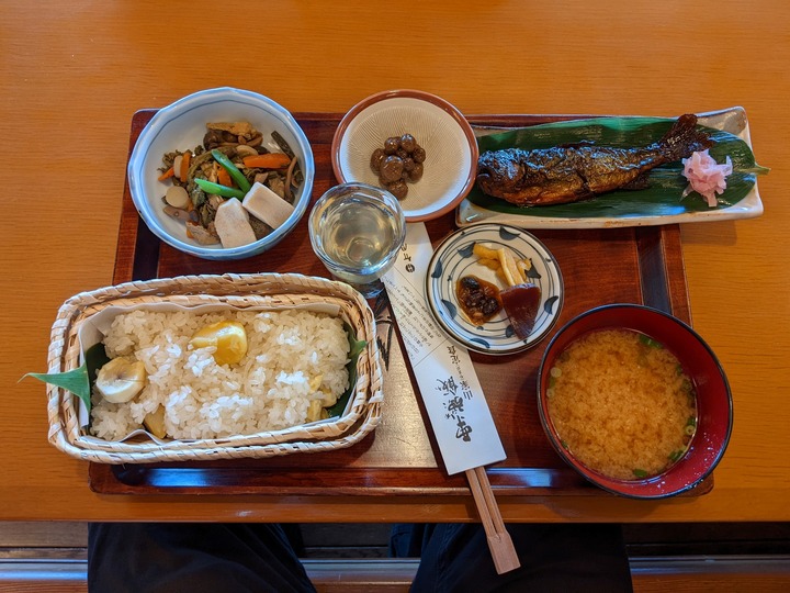87chikufudo035703821