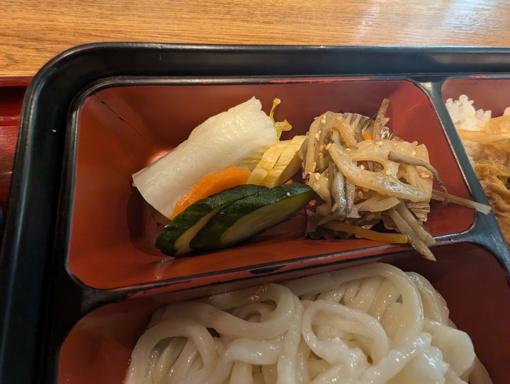 61asahian043850699