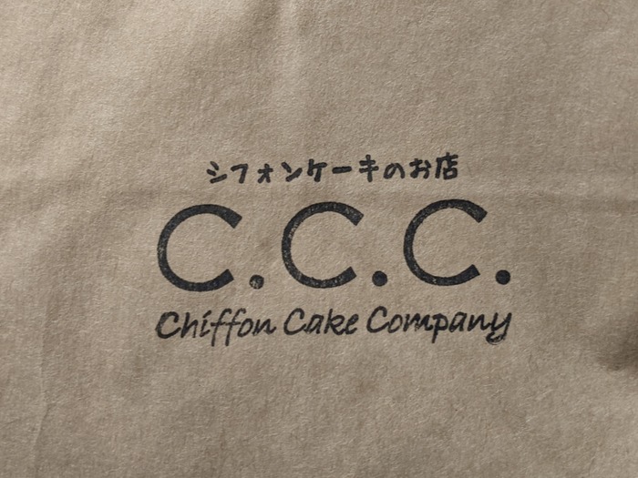 03ccc062034264