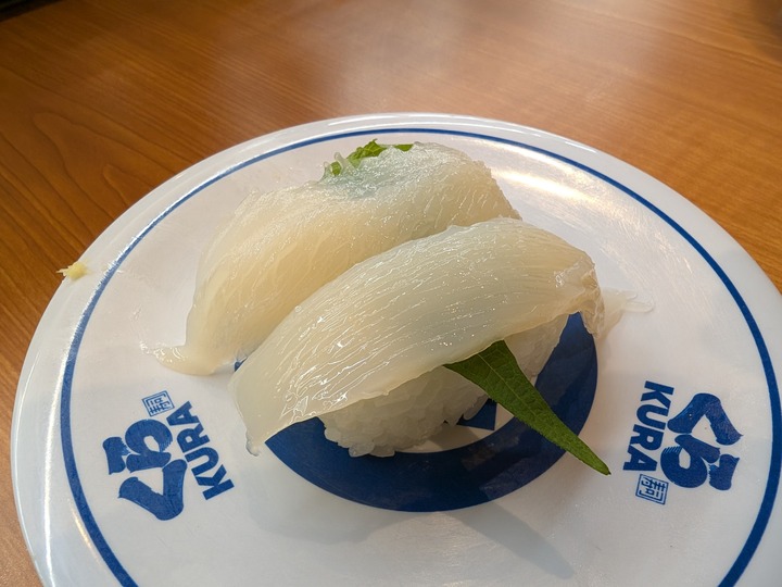 08kura042602285