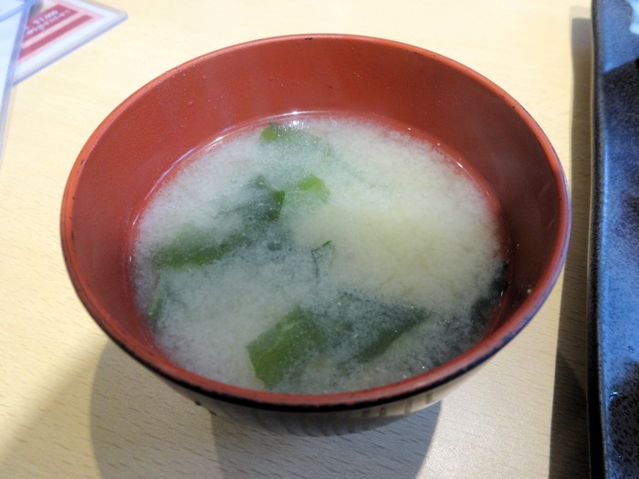 59tajima02637