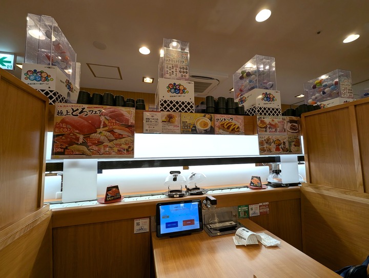 04kura041835999