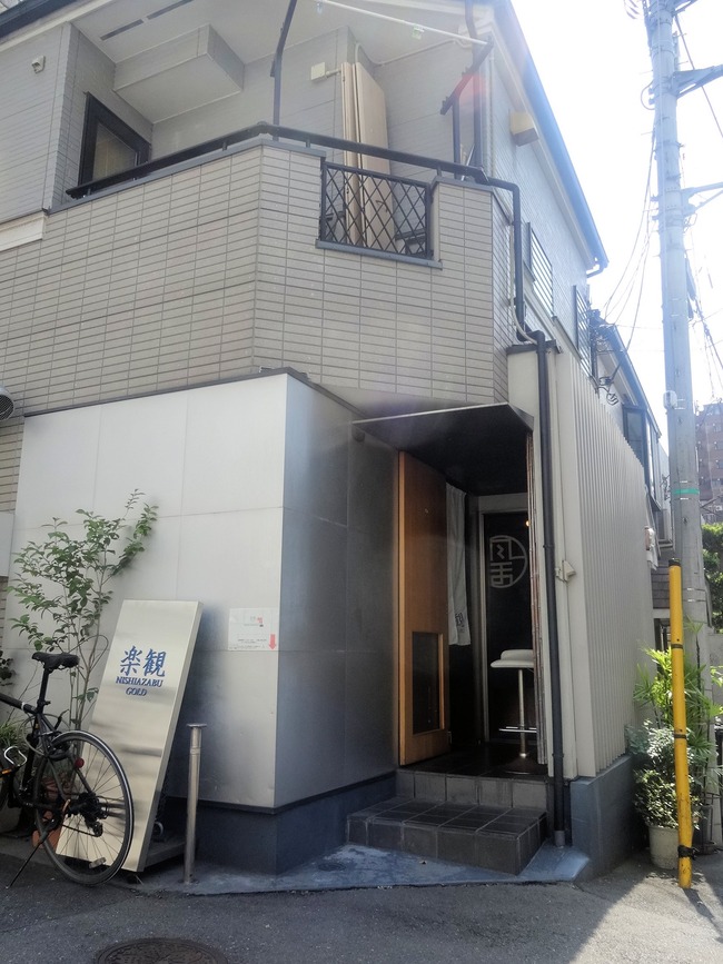 51rakkan02626