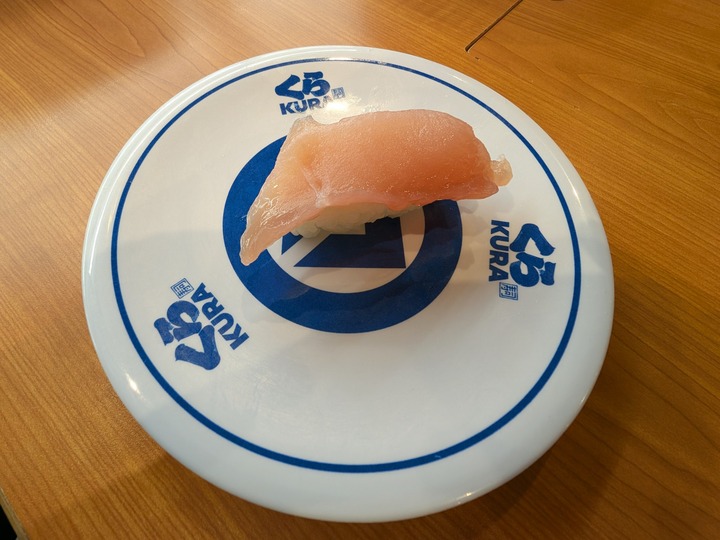 13kura044406174