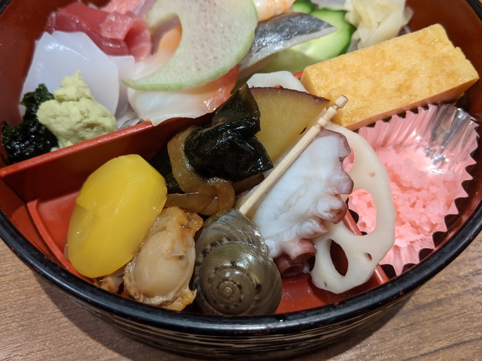 64mikawaya040953581