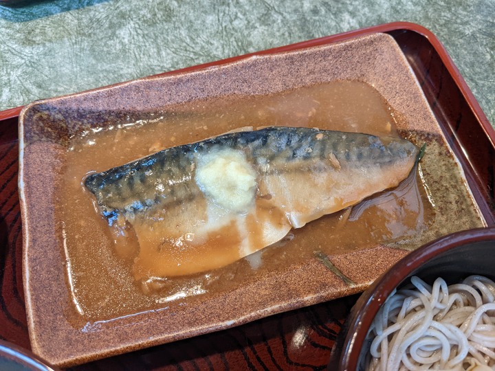 59nagaokaya042835773