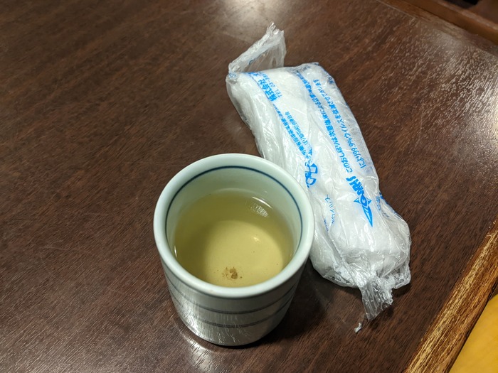 57sarakita041719932