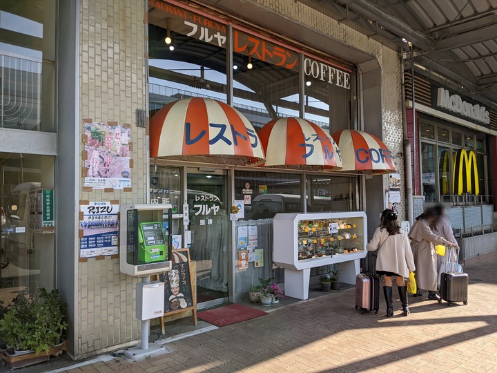 01furuya063614341