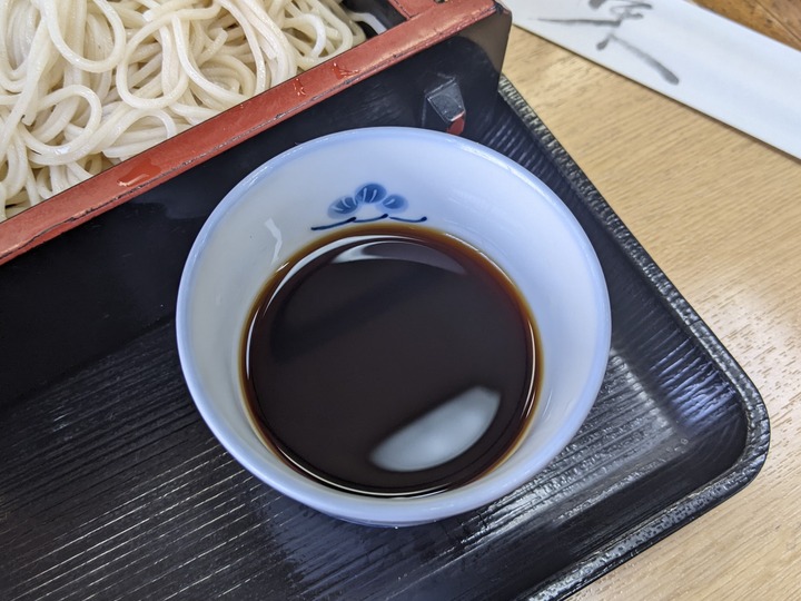 15asahiya042346716