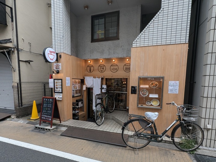 01shichisai041652495