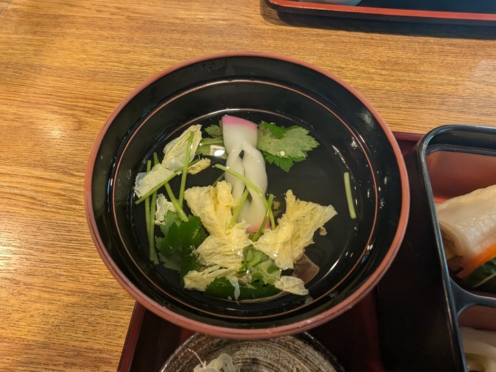 60asahian043834864