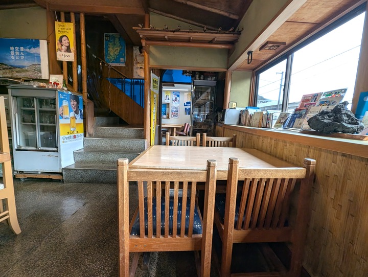 55umeya041342556