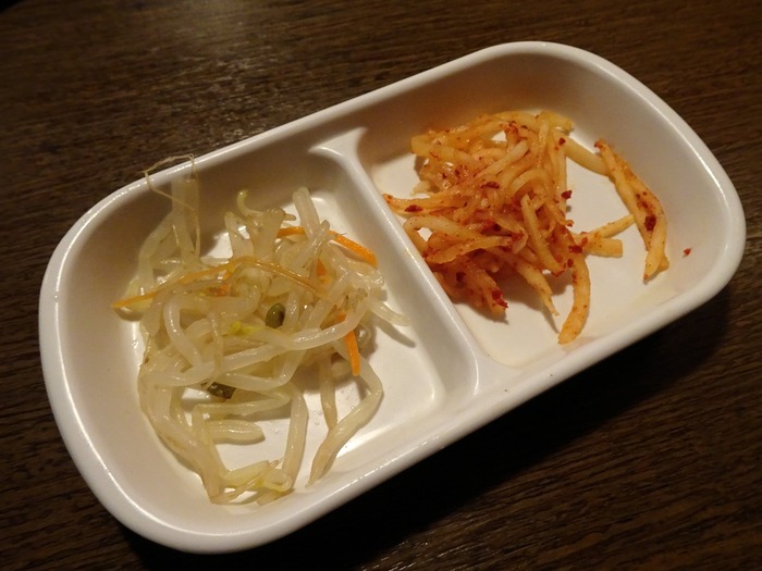 56yakien09609