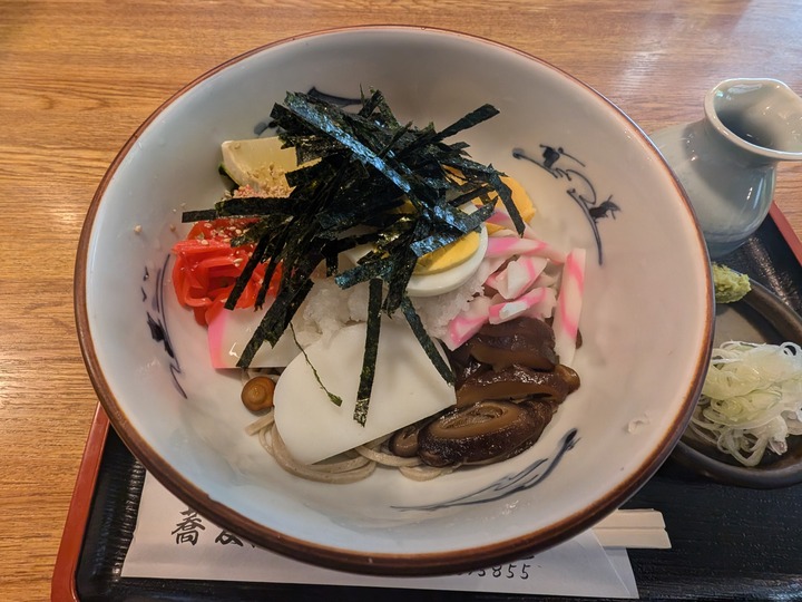 10asahian043718186