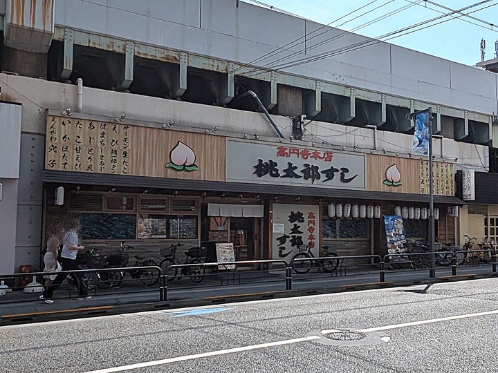 01momotaro043631654