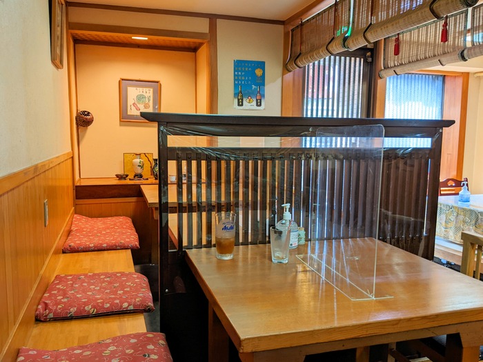 53yaguruma050203354