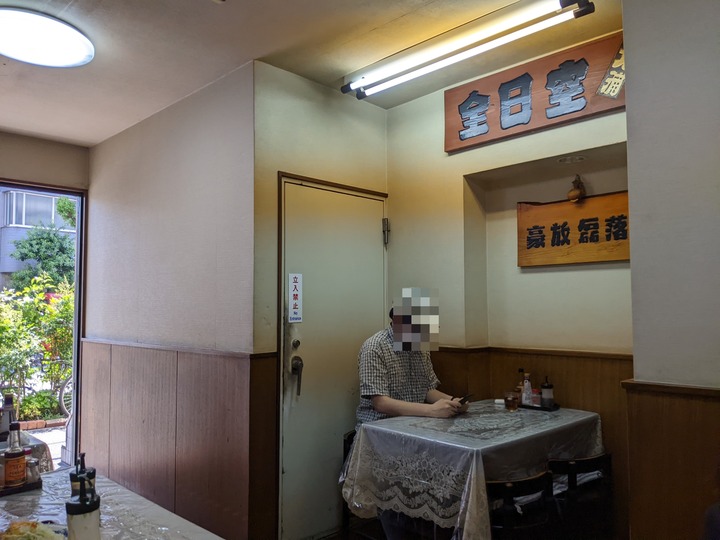 03suzuhide035728954