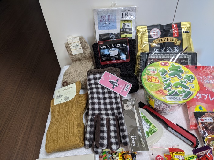 12tuchihashi063934115