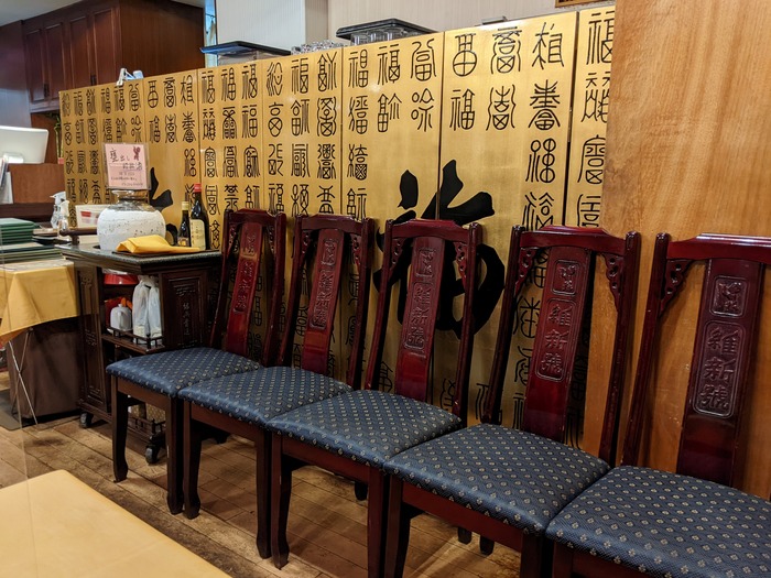 05ishingo035219248