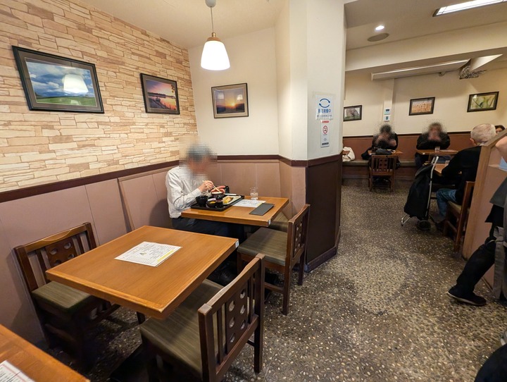 04washiya041352033